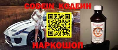 дживик Среднеуральск