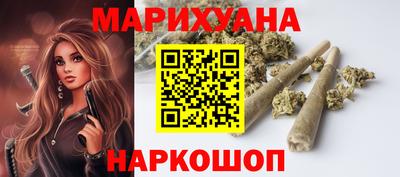 шишки Ставрополь