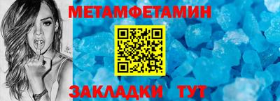 дживик Среднеуральск
