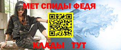 дживик Среднеуральск