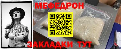 шишки Ставрополь