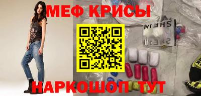дживик Среднеуральск